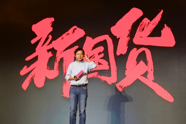 蘋果與三星秘密簽訂協(xié)議 國產(chǎn)手機(jī)爭搶三星AMOLED屏