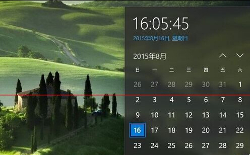 win10系統(tǒng)日期時(shí)間在哪里修改? 三聯(lián)