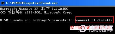 無法創(chuàng)建目錄