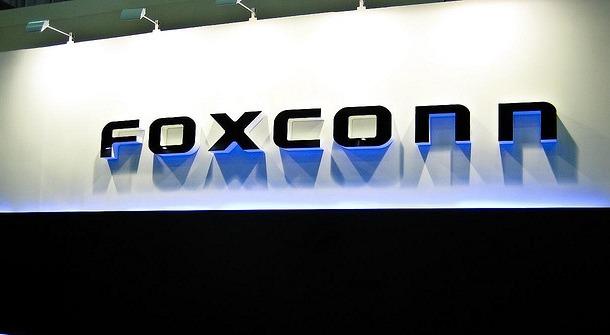 富士康Q2凈利同比下滑31% 收購夏普獲中國監管部門批準