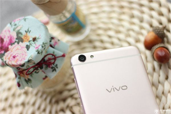 vivo X7