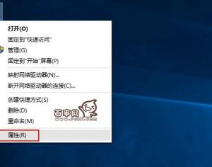 Win10怎么系統(tǒng)還原