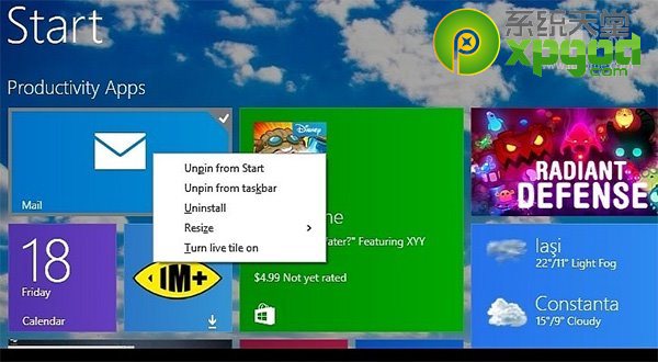 win8.1 update黑屏怎么辦? 三聯(lián)