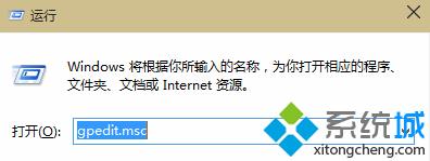 <a href=/tags/26-0.html target=_blank class=infotextkey>win10</a><a href=/pc/system/ target=_blank class=infotextkey>系統</a>無法更新聲卡驅動提示Error 0x800705b4怎么辦 三聯