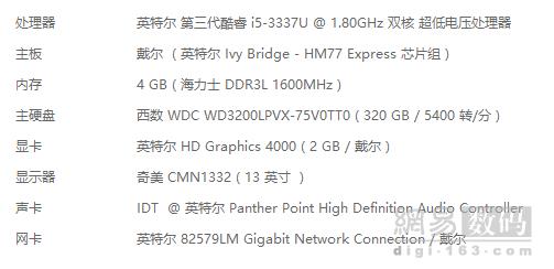 視頻對比：老電腦裝Win7、Win10流暢性測試