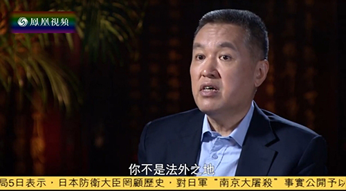 工商總局局長喊話互聯(lián)網(wǎng)大佬：“我對你們恨鐵不成鋼啊！”