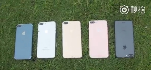 5種顏色iPhone7 Plus其曝光 你覺得哪個顏色好看？