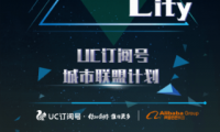寧愿賣雞排也不搞互聯(lián)網(wǎng) 臺(tái)灣是怎么了？
