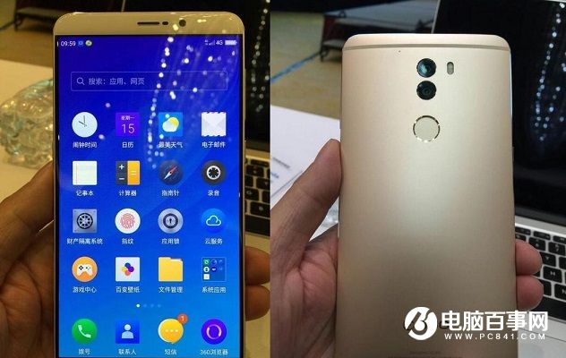 主打安全可靠 360手機Q5將于8月23日發布