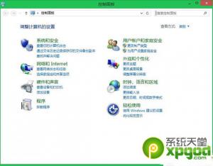 win8.1update電源鍵設置教程