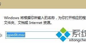 Win10系統無法更新聲卡驅動提示Error 0x800705b4怎么辦