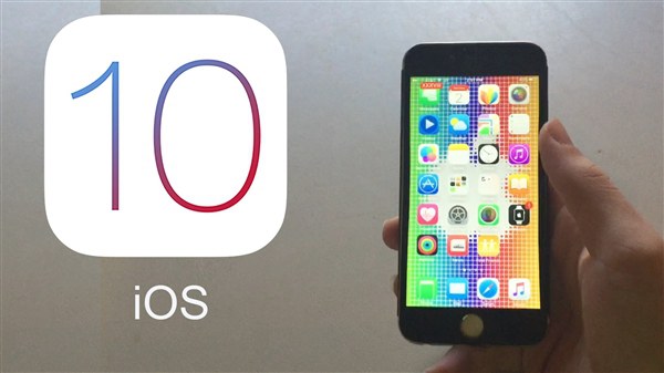 防騷擾電話 <a href=/pc/ios/ target=_blank class=infotextkey>iOS</a>10針對(duì)中國(guó)用戶加入大量特色功能