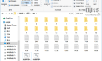 Win10秘笈：如何批量新建文件和文件夾？