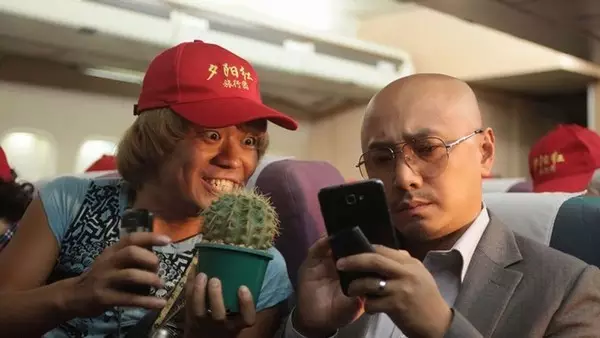 讓人極度討厭的玩手機習慣盤點 看你占幾條？