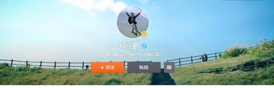 微信只允許2級(jí)分銷(xiāo),否則將封停賬號(hào)