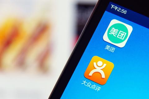 美團(tuán)點(diǎn)評(píng)酒店業(yè)務(wù)將分拆?成為下一個(gè)貓眼只是時(shí)間問題