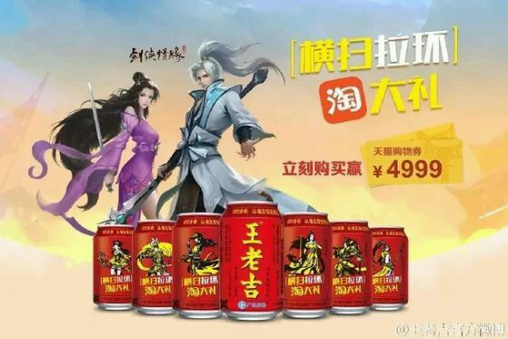 圖片5