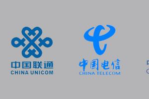 流量成三大運營商最大收入來源 移動凈利是電信聯(lián)通的4.6倍