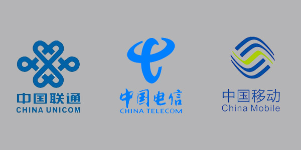 流量成三大運營商最大收入來源 移動凈利是電信聯(lián)通的4.6倍