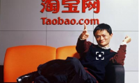 樂視商城的“生態”玩法:引領行業進入3.0生態電商時代