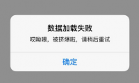 網(wǎng)絡(luò)詐騙致女孩死亡，歹徒之罪還是社會(huì)安全之殤?