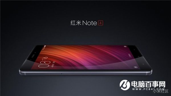 紅米Note4怎么樣 紅米Note4發(fā)布會(huì)直播圖文評(píng)測(cè)