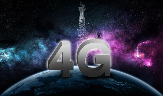 工信部：提速降費效果明顯 4G手機用戶已占一半