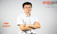 京東3C周末大放價，盛大鉅惠狂歡購