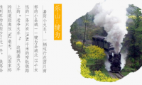 外賣平臺監管漏洞:部門查一查 他們就輕微動一動
