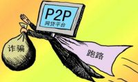 新浪微博上線評論新功能：熱度排序 博主“翻牌”