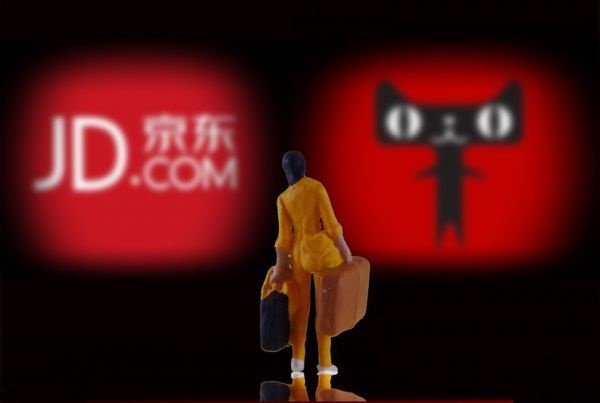 京東天貓新戰(zhàn)場(chǎng)：對(duì)標(biāo)線上超市