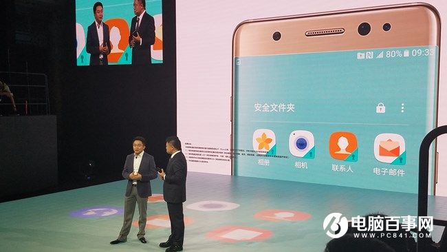 5988元安卓機皇 三星Note7國行版發布會圖文回顧