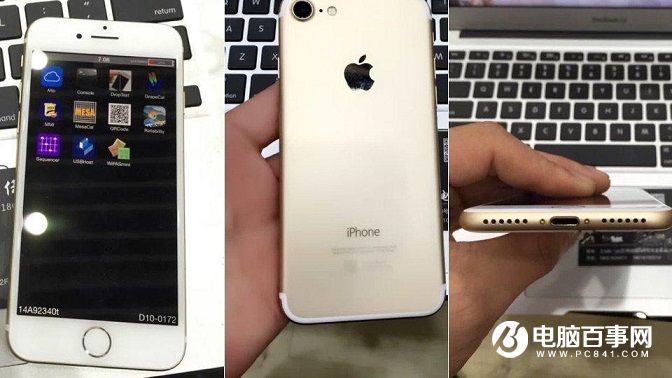 2016蘋果9月發布會會發布什么？發布會新品盤點