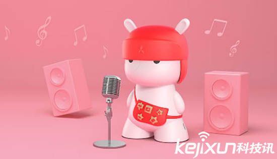 小米米兔音箱發(fā)售：99元現(xiàn)貨！