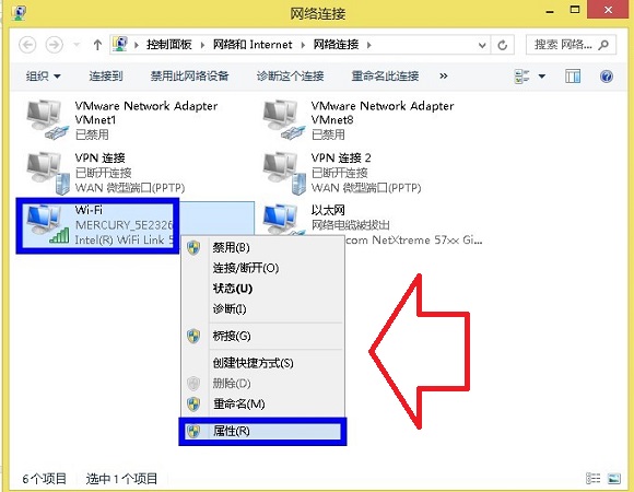 設置本地IP地址的完美方案
