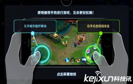 騰訊miniStation游戲盒子評測：超值體驗