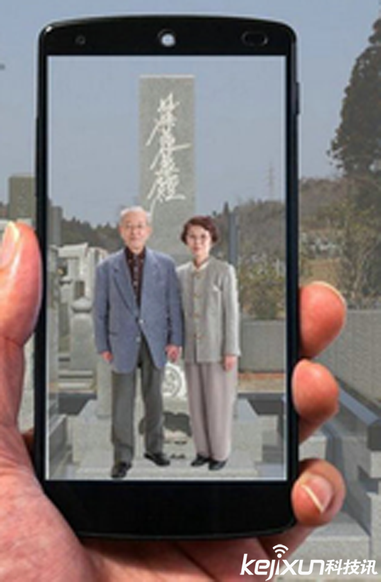 日本AR應(yīng)用于掃墓 讓逝去的人“復(fù)活”