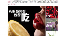 美國最大家居電商發現新寶貝 利用VR賣院子