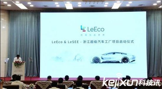 電動汽車行業(yè)繁榮或?yàn)榕菽?？將面臨整改巨變！