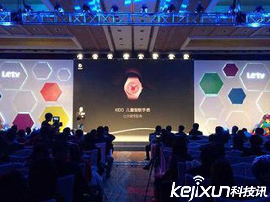 樂視Kido兒童手表售罄！Kido智能兒童手表怎么樣？