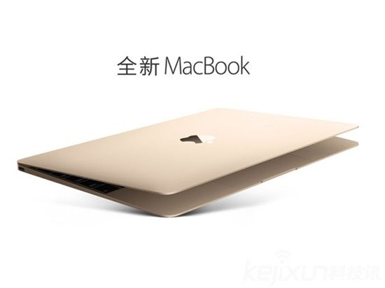 蘋果<a href=/notebook/ target=_blank class=infotextkey><a href=/notebook/ target=_blank class=infotextkey><a href=/notebook/ target=_blank class=infotextkey>筆記本</a></a></a>繼續高冷 MacBook全線統一Type-C接口