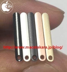 iPhone7新增一種新配色 不是海軍藍而是高端黑