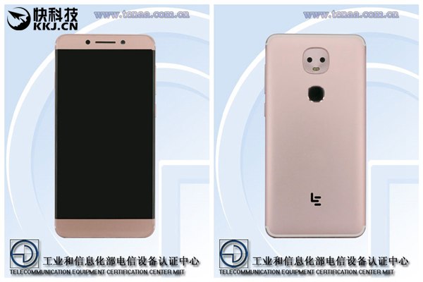 樂(lè)2S現(xiàn)身工信部：雙攝像頭亮了 9月19日發(fā)布