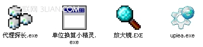病毒感染文件后圖標模糊的原因 三聯