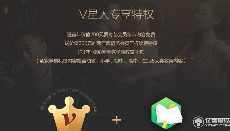 海信VIDAA V1互聯(lián)網(wǎng)電視