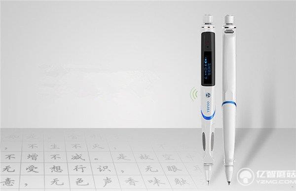 開(kāi)學(xué)啦！這些智能硬件產(chǎn)品讓你在學(xué)校炫酷滿格