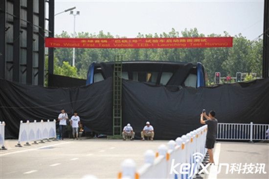 巴鐵項目質疑聲中悄然潛行 轉戰張家口