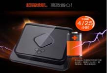 iRobot發(fā)布擦地機(jī)器人：自動(dòng)拖把1999元！
