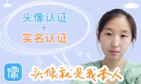 在線學習體驗大PK云智慧發布在線教育網站性能監測報告