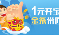  UC：史上轉型最徹底的瀏覽器